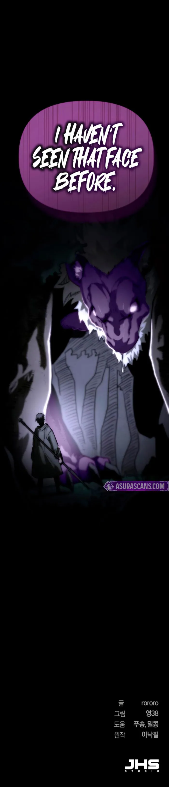 World-Saving is a Skill