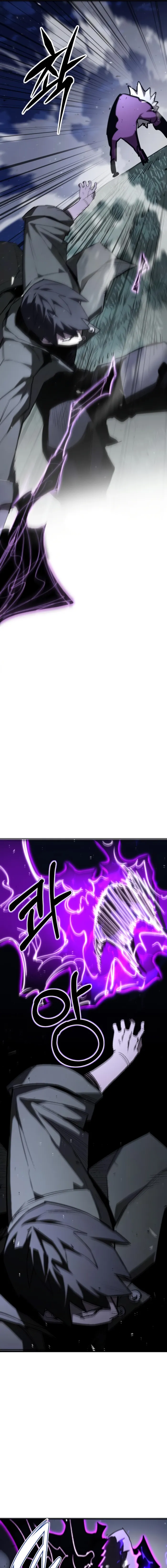 World-Saving is a Skill