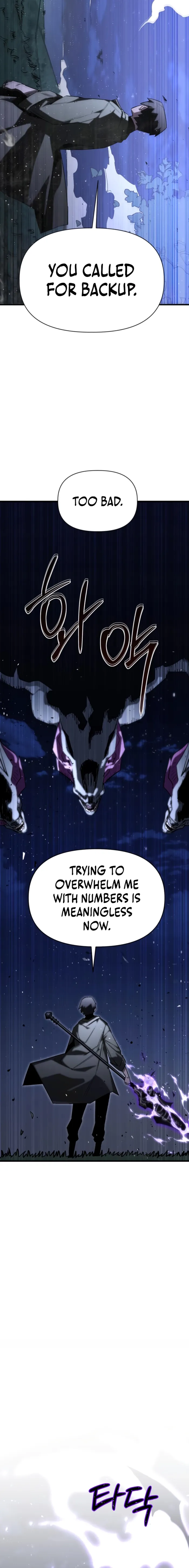 World-Saving is a Skill