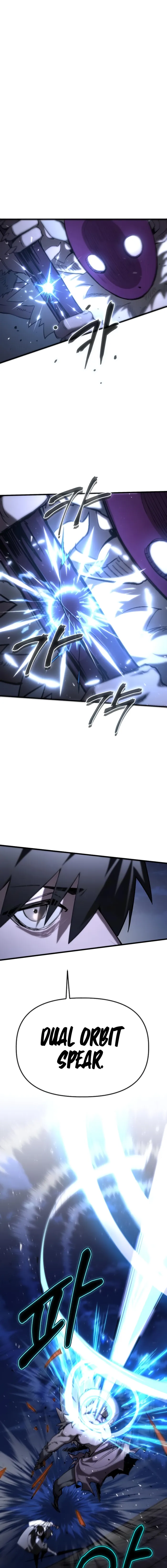 World-Saving is a Skill