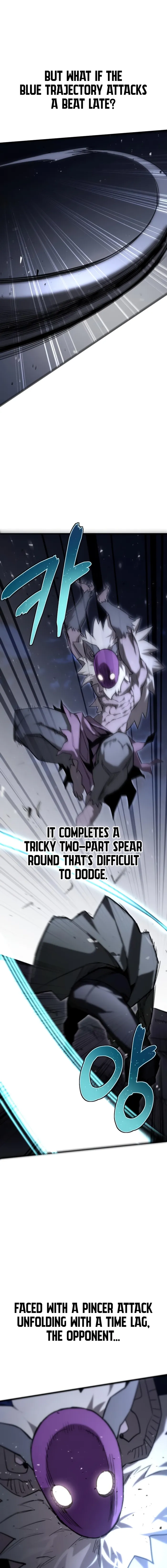 World-Saving is a Skill