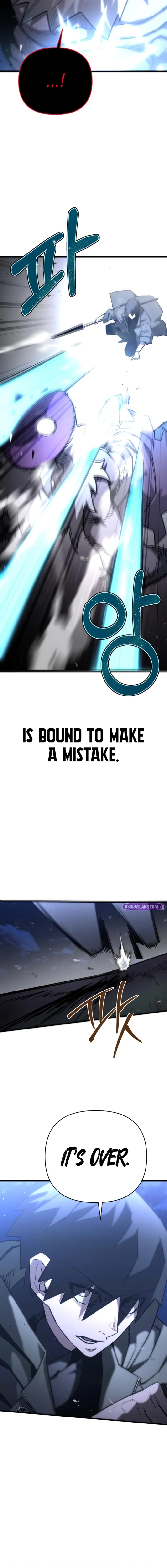 World-Saving is a Skill