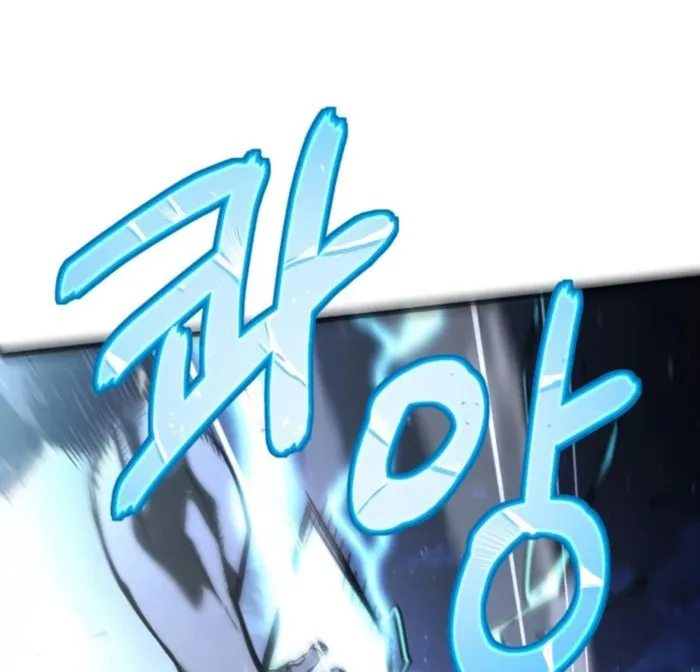 World-Saving is a Skill