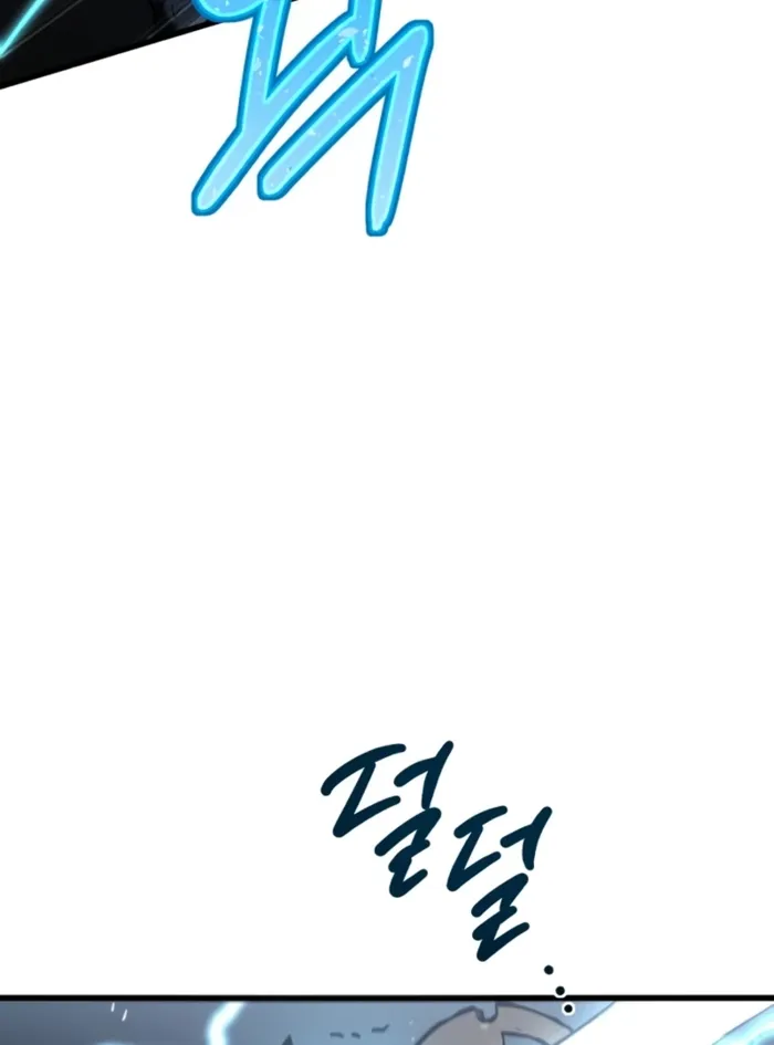 World-Saving is a Skill