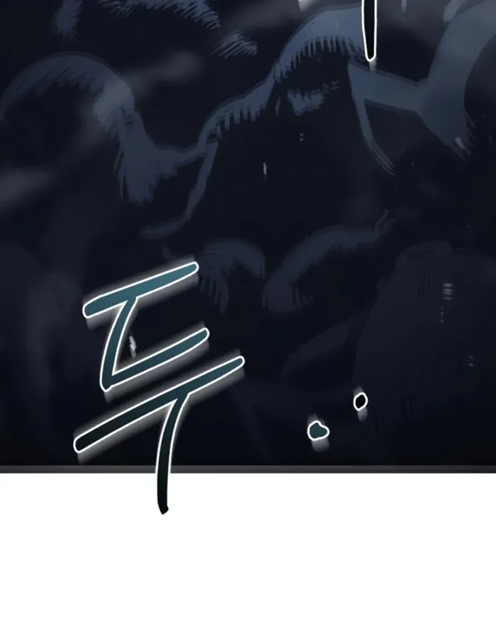 World-Saving is a Skill