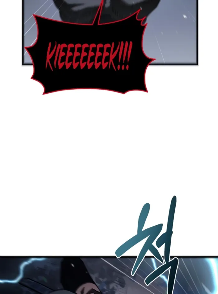 World-Saving is a Skill