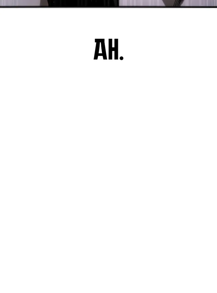 World-Saving is a Skill