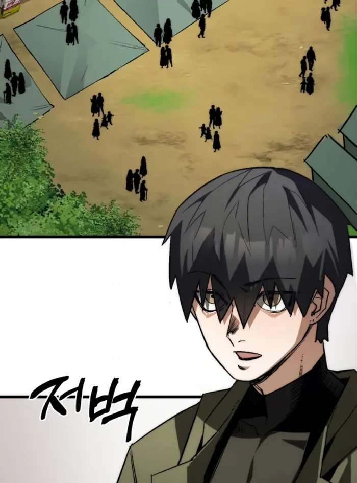 World-Saving is a Skill