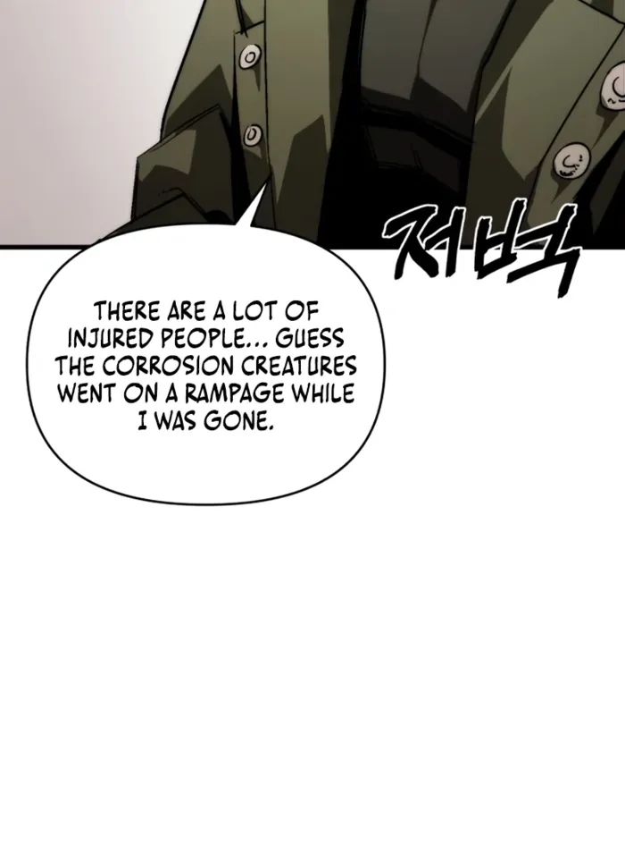 World-Saving is a Skill