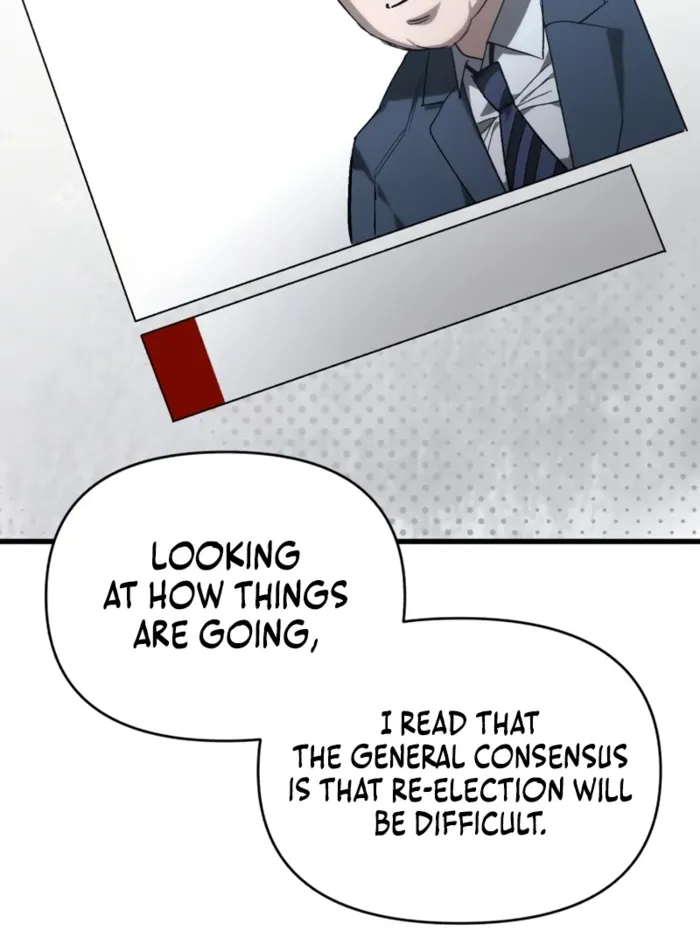 World-Saving is a Skill