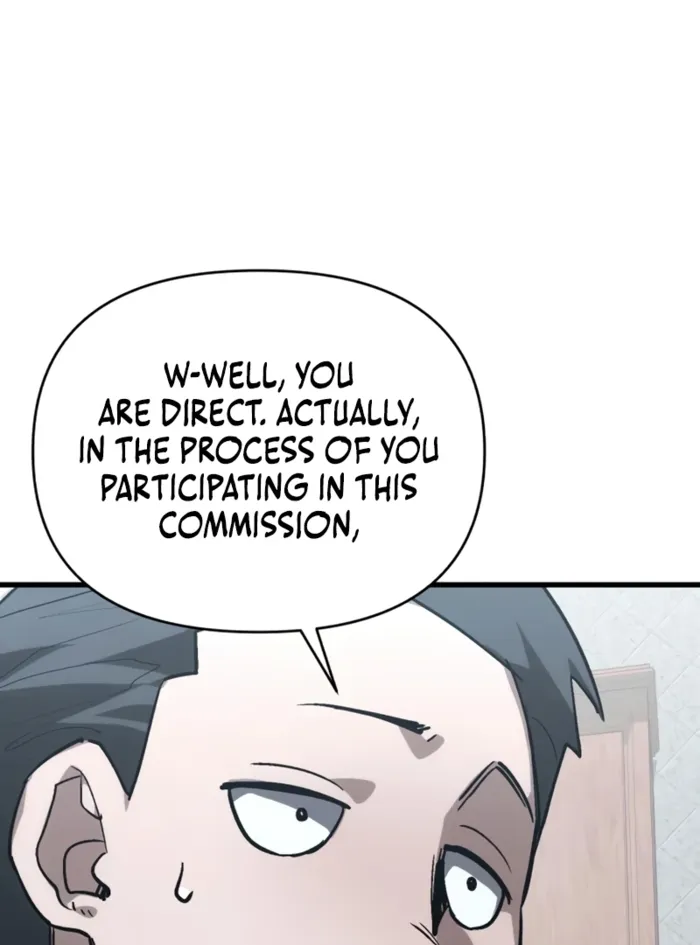 World-Saving is a Skill