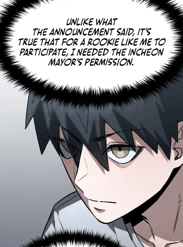 World-Saving is a Skill