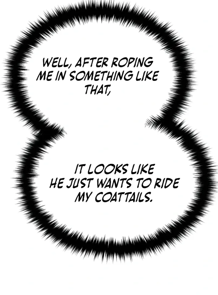 World-Saving is a Skill