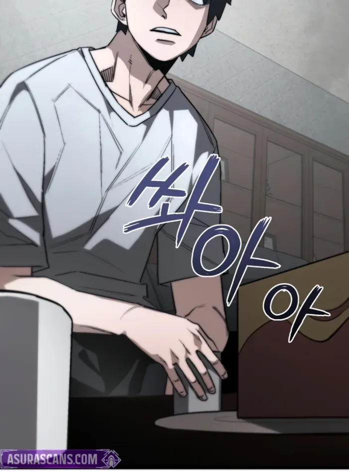 World-Saving is a Skill