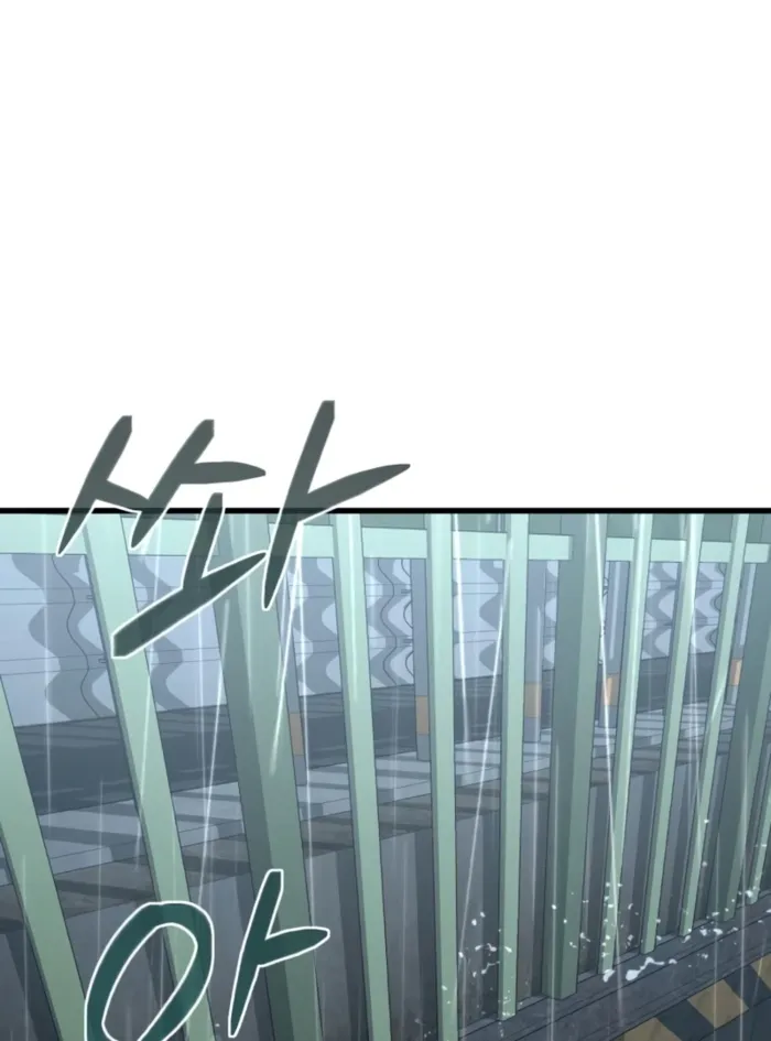 World-Saving is a Skill