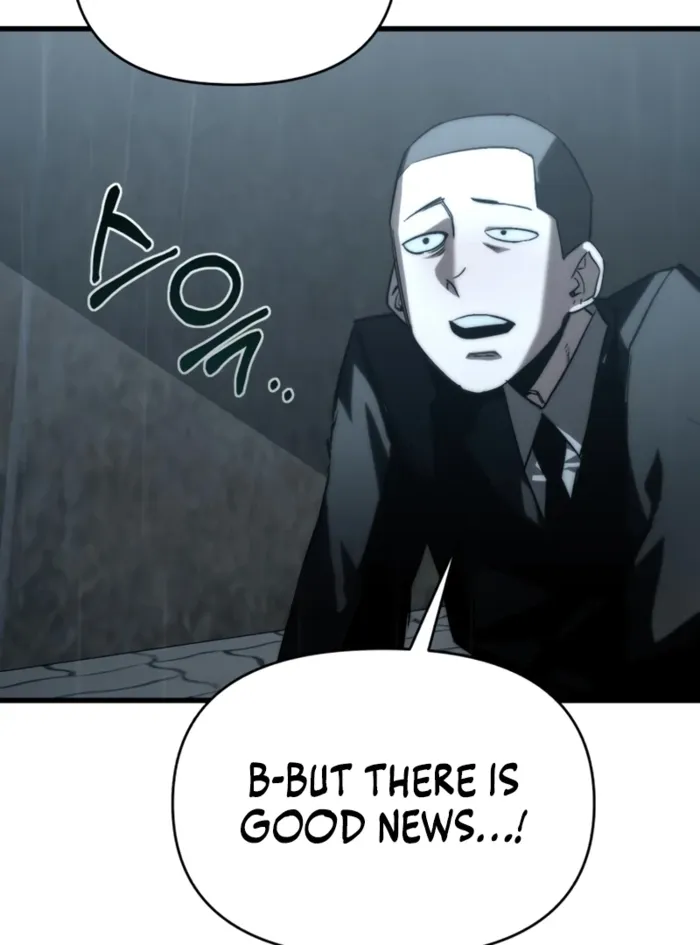 World-Saving is a Skill