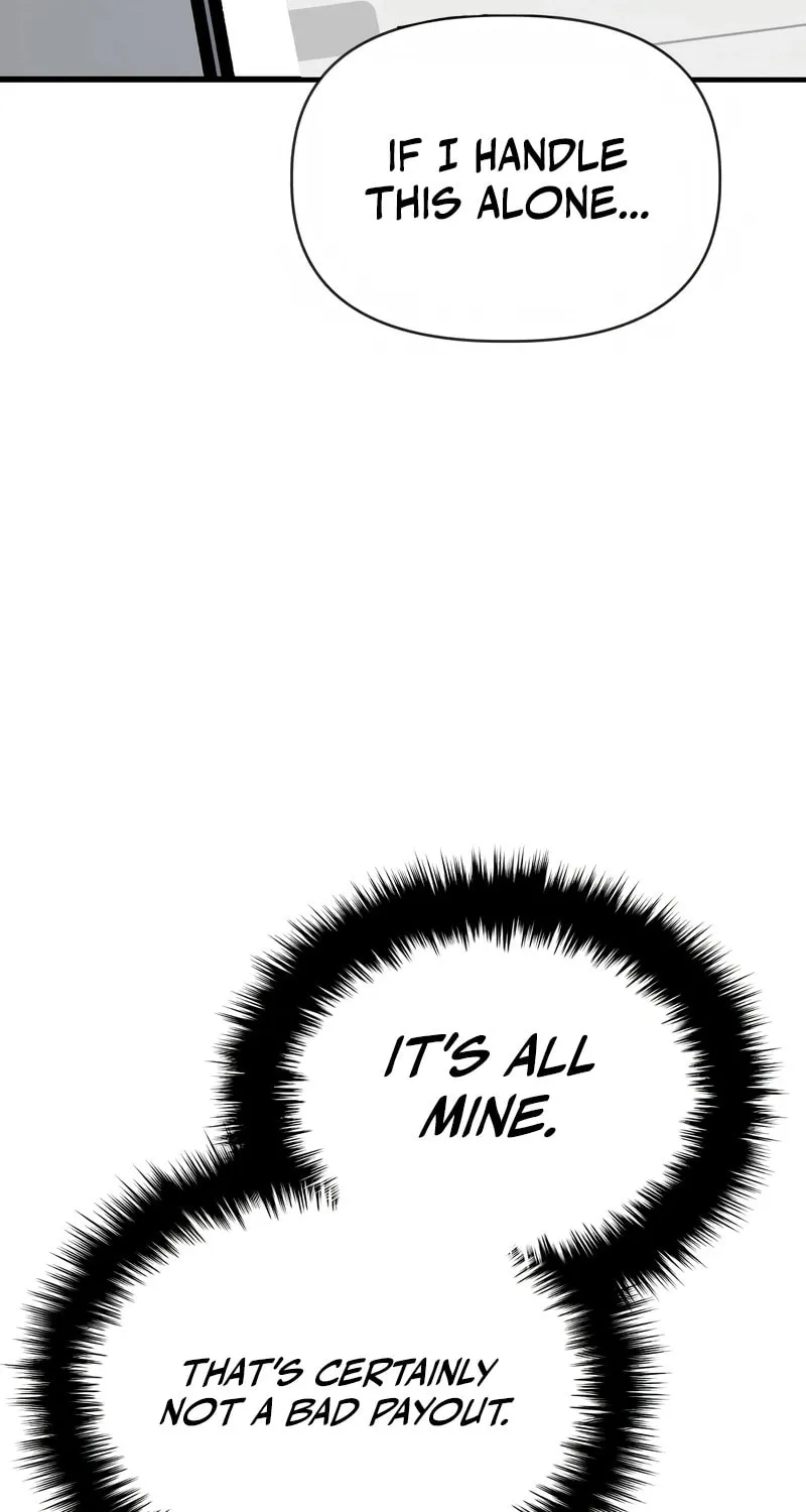 World-Saving is a Skill