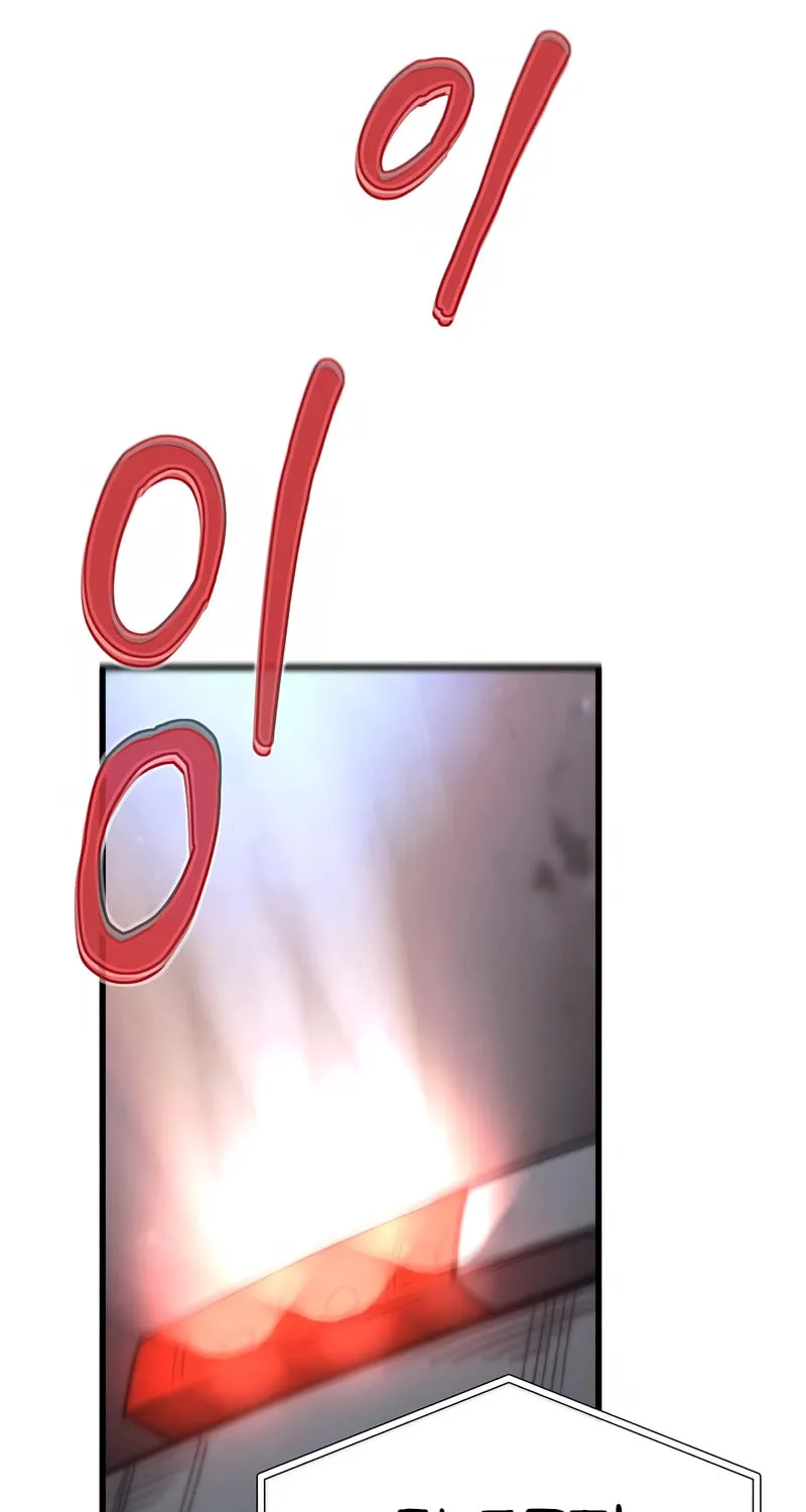 World-Saving is a Skill