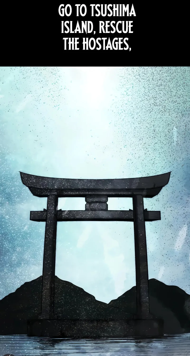 World-Saving is a Skill