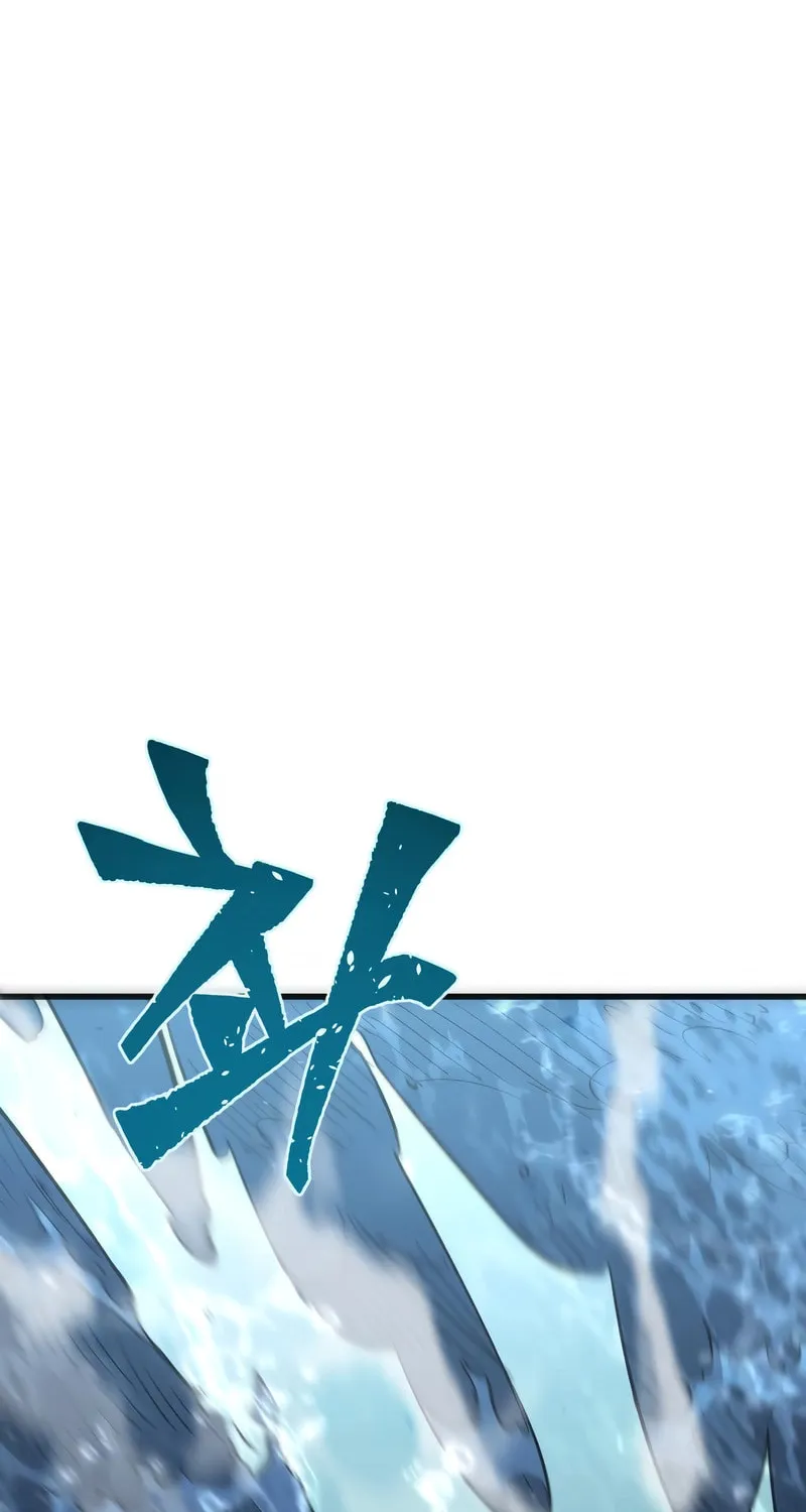 World-Saving is a Skill