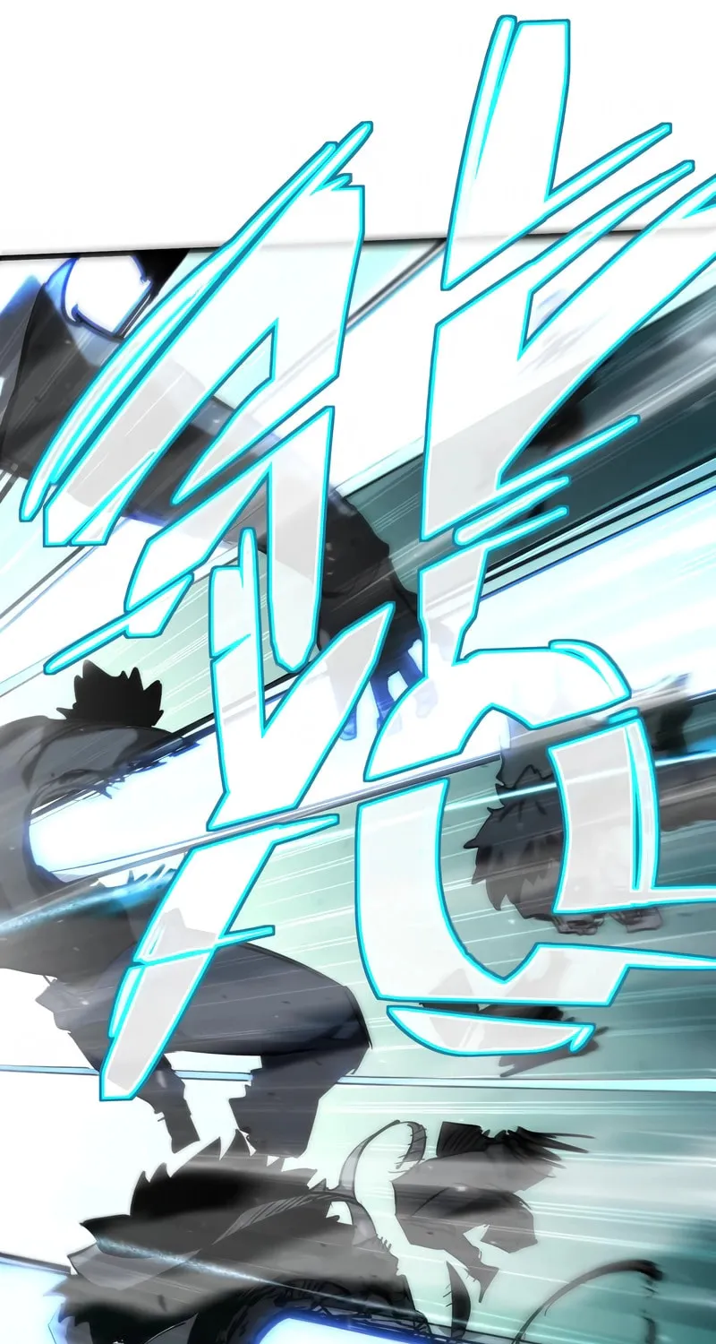 World-Saving is a Skill