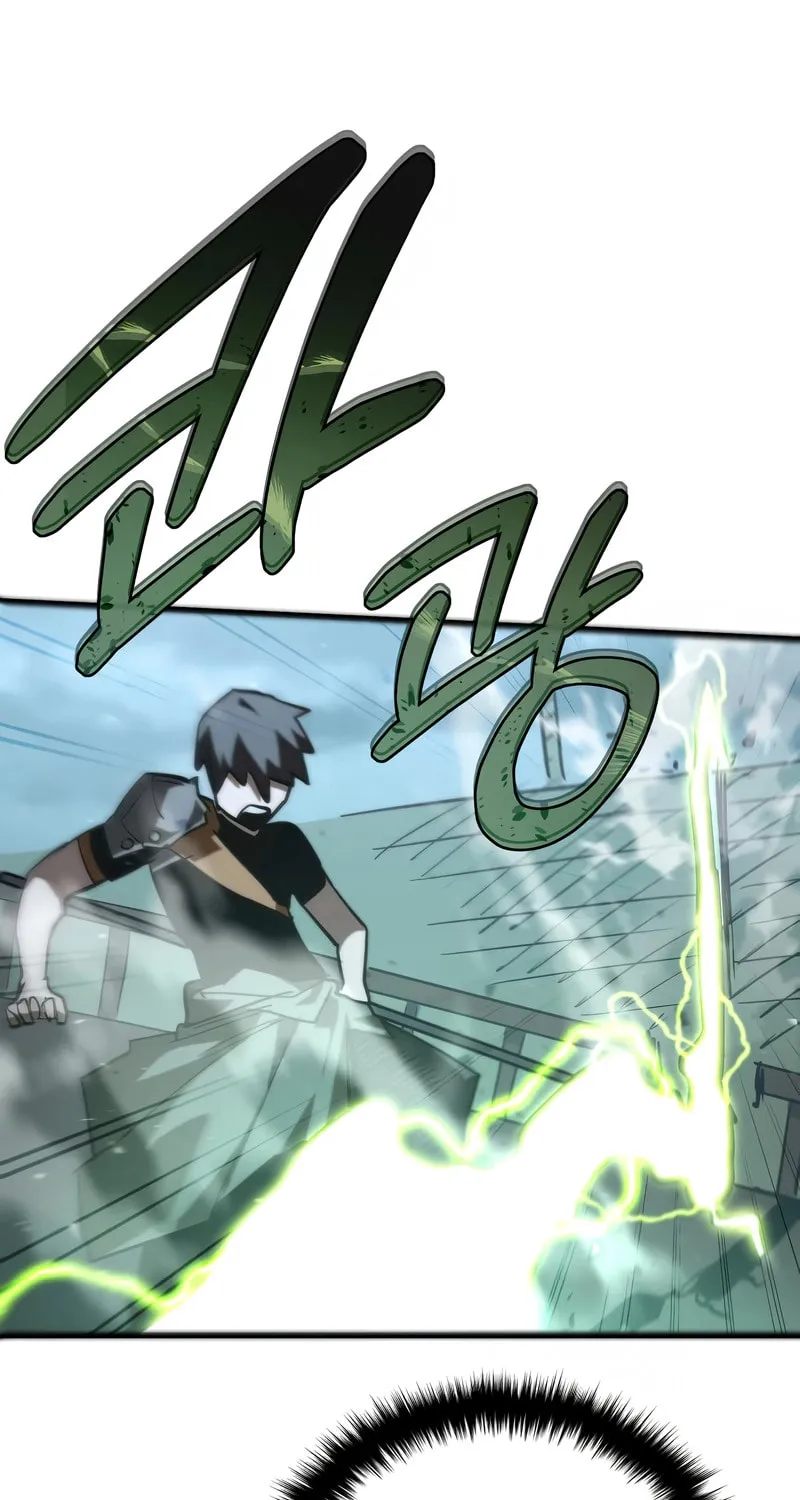 World-Saving is a Skill