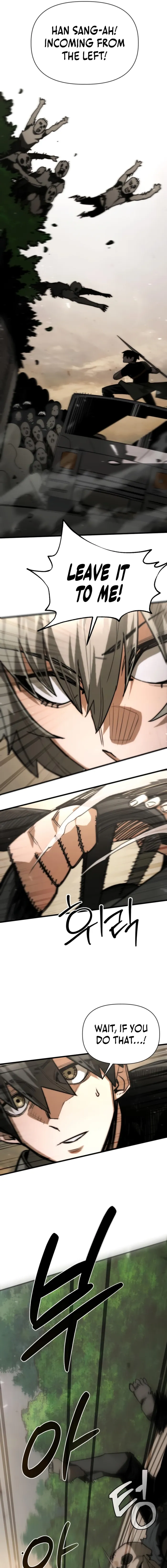 World-Saving is a Skill