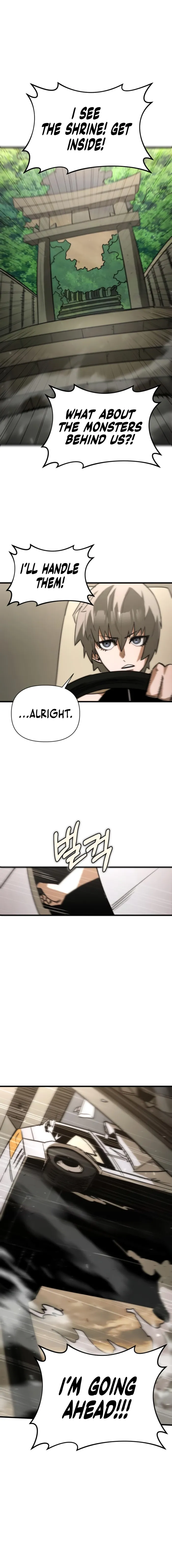 World-Saving is a Skill