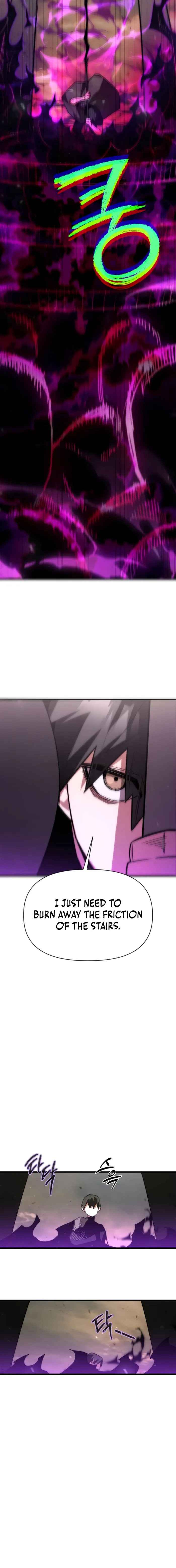 World-Saving is a Skill