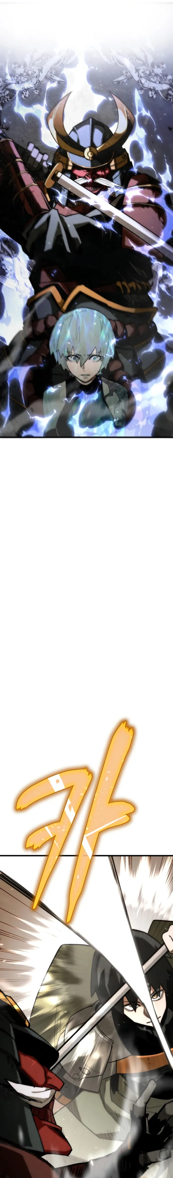 World-Saving is a Skill