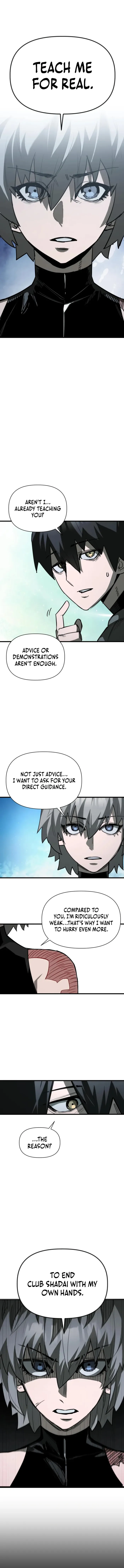 World-Saving is a Skill