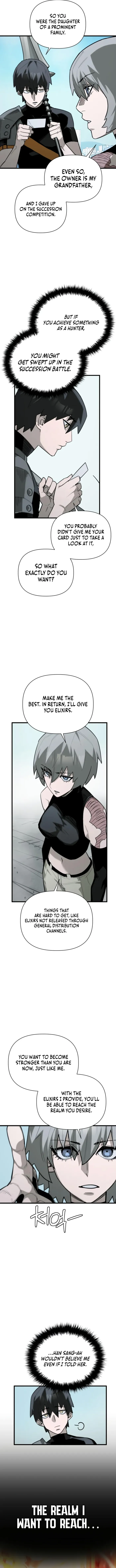 World-Saving is a Skill