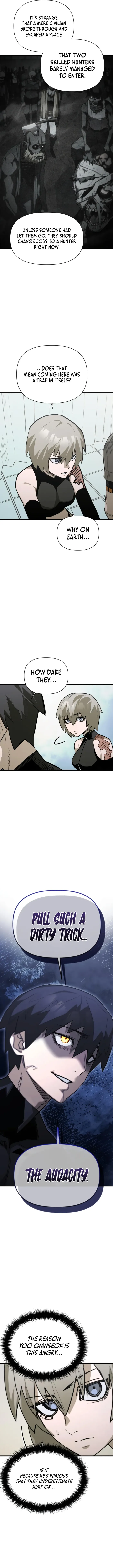 World-Saving is a Skill