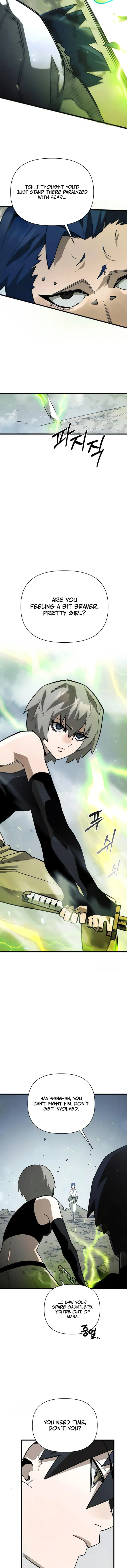 World-Saving is a Skill