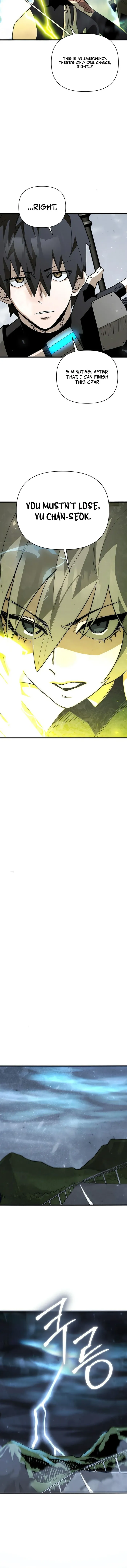 World-Saving is a Skill