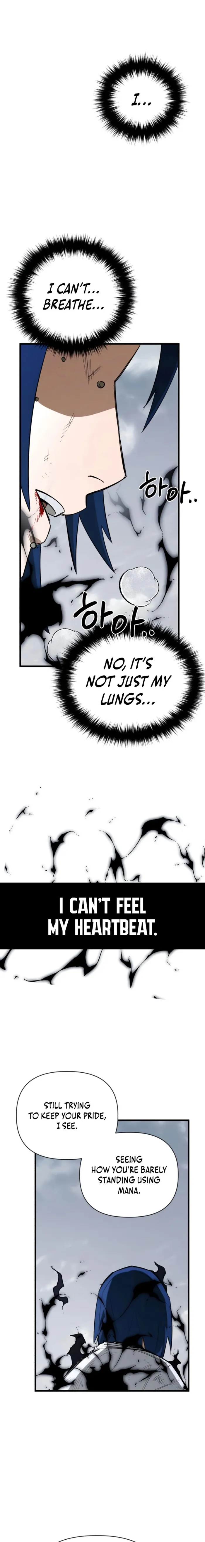 World-Saving is a Skill