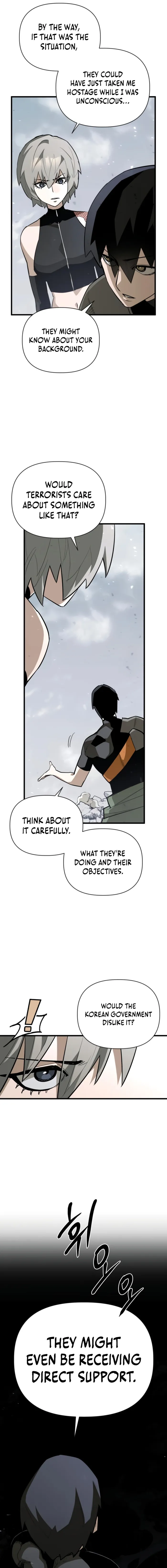 World-Saving is a Skill