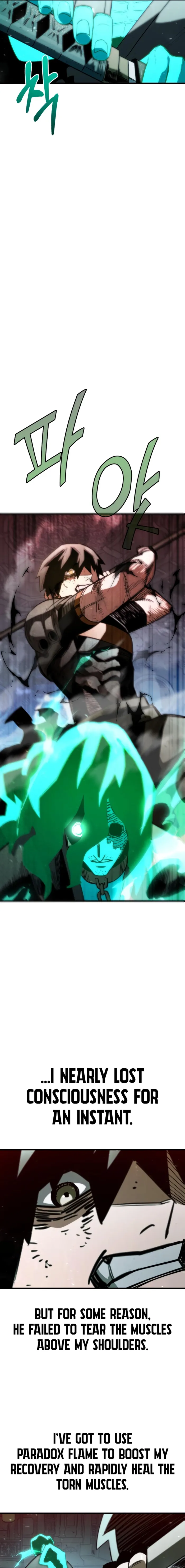 World-Saving is a Skill