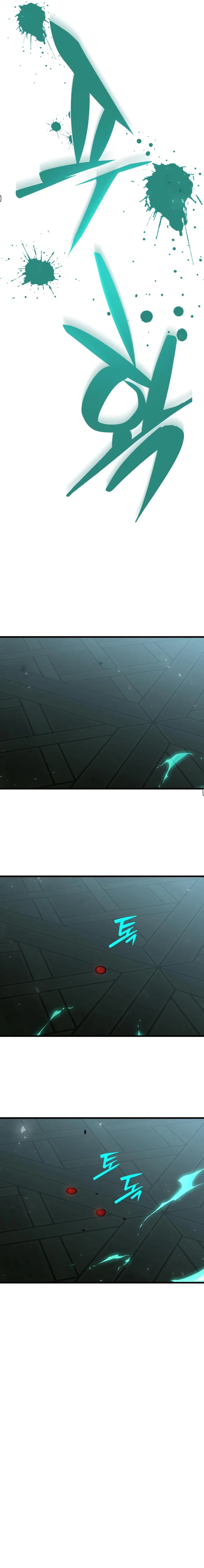 World-Saving is a Skill