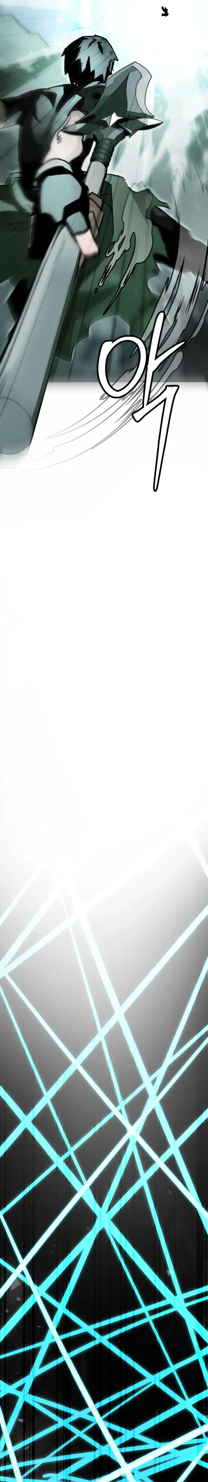 World-Saving is a Skill