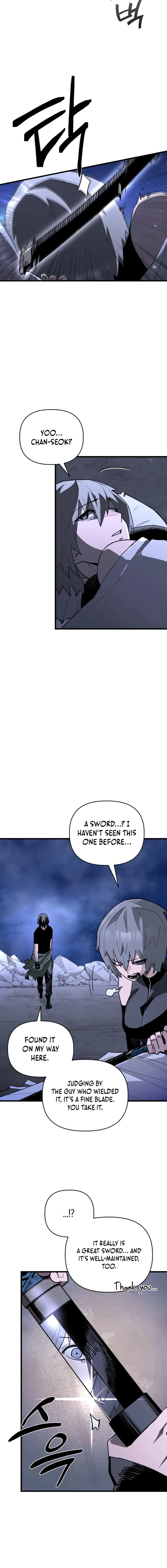 World-Saving is a Skill