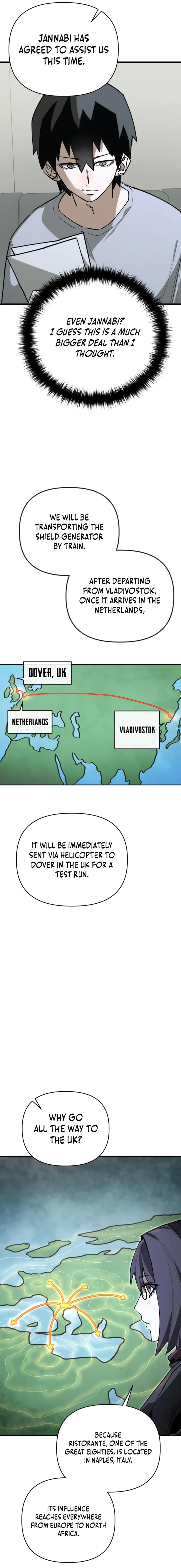 World-Saving is a Skill