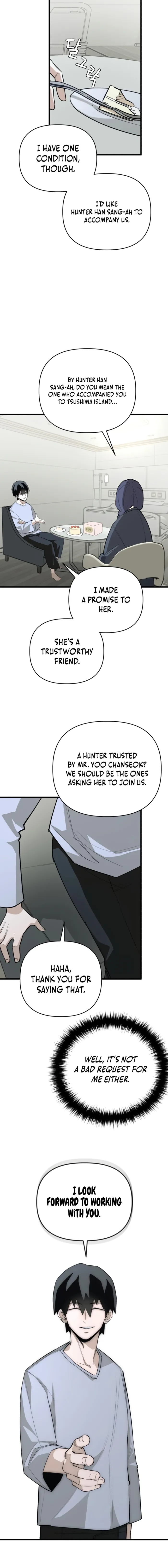 World-Saving is a Skill