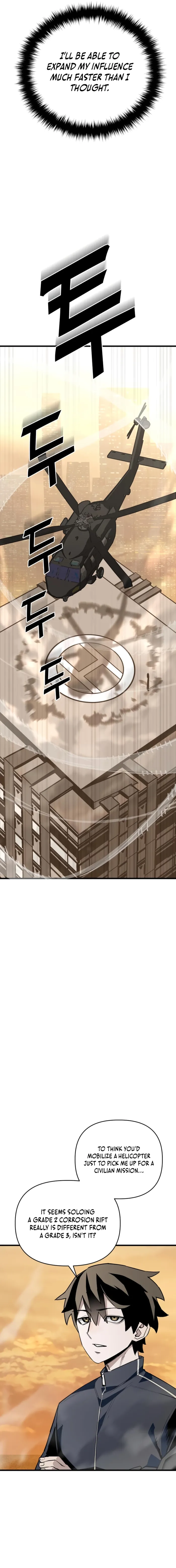 World-Saving is a Skill