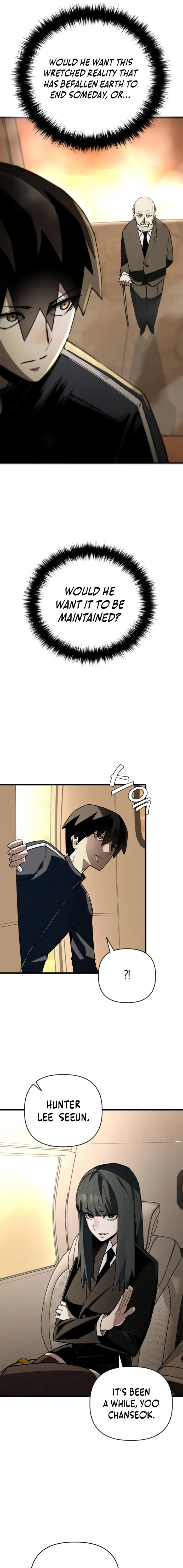 World-Saving is a Skill