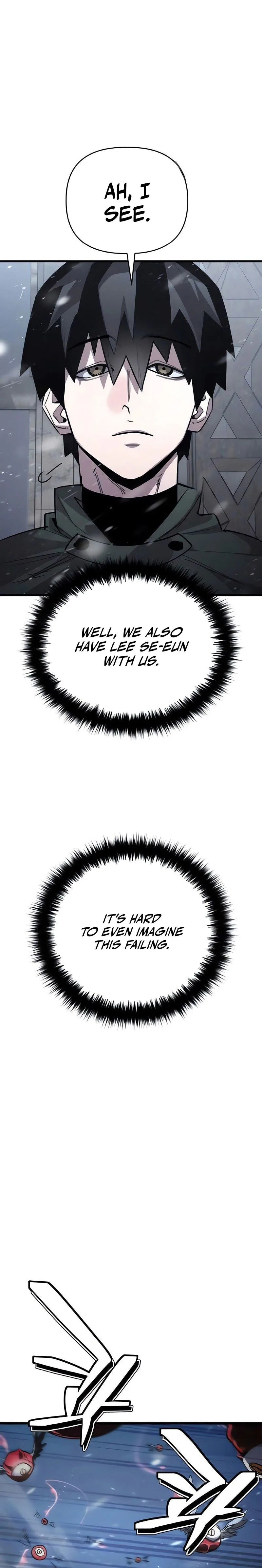 World-Saving is a Skill