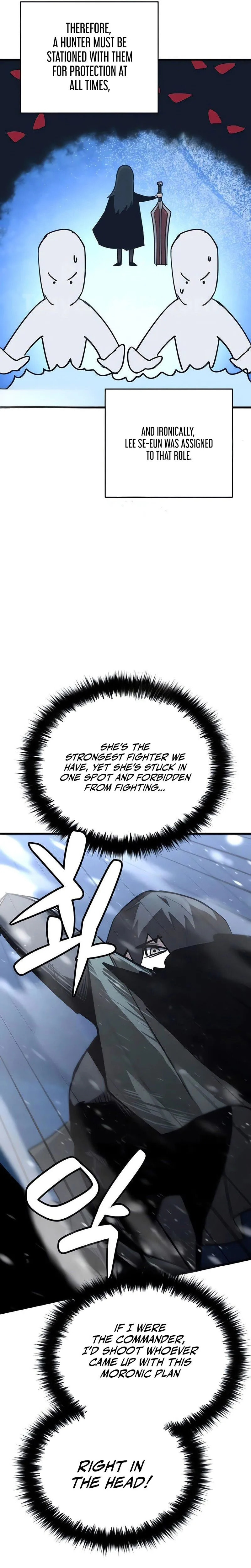 World-Saving is a Skill