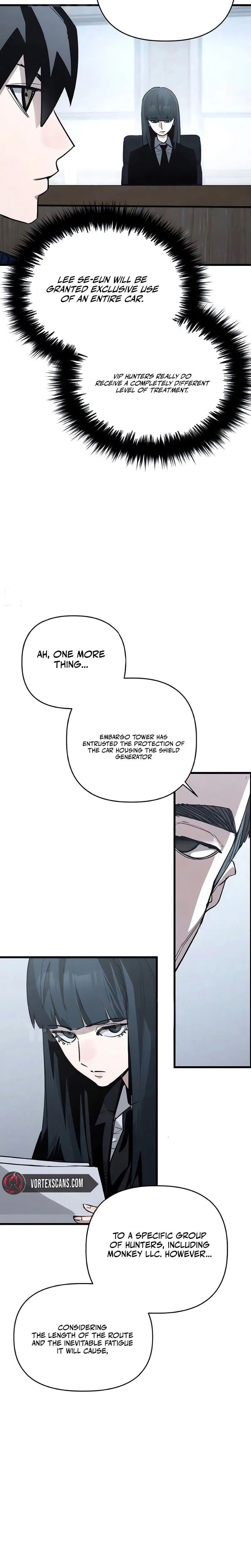 World-Saving is a Skill