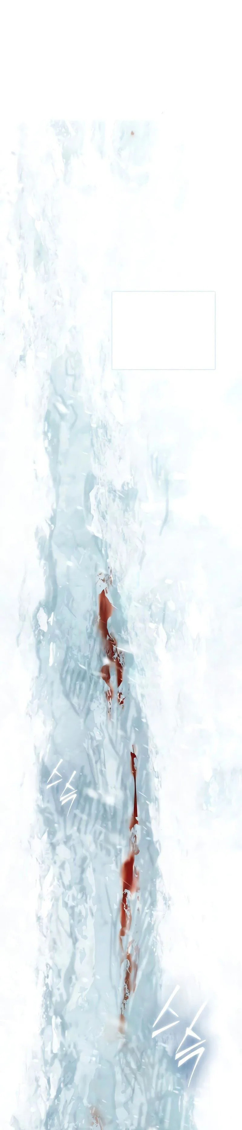 World-Saving is a Skill