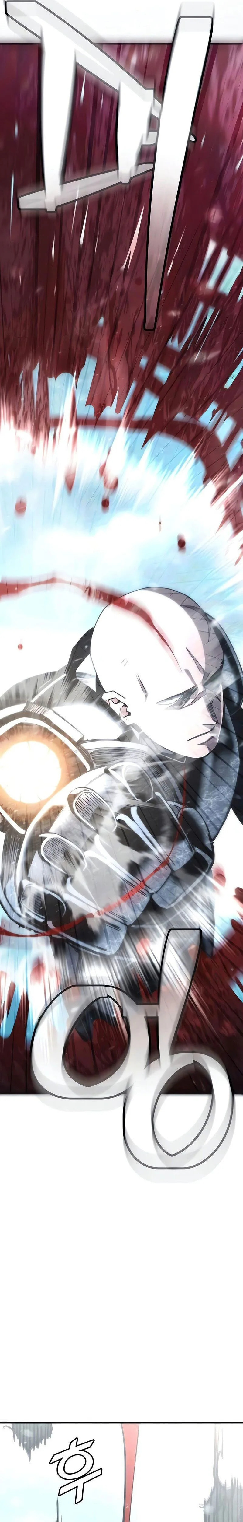 World-Saving is a Skill